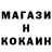 КЕТАМИН VHQ Rostik Go