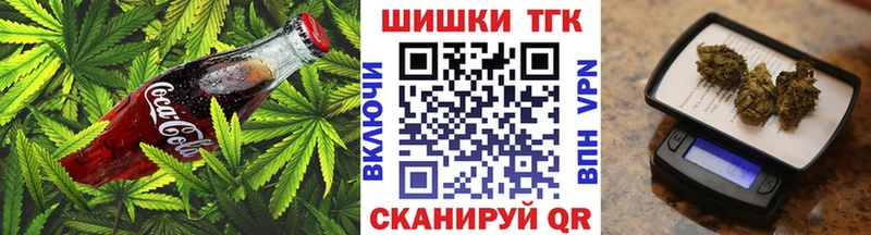 даркнет сайт  blacksprut вход  нарко площадка наркотические препараты  Горячеводский  Canna-Cookies конопля 
