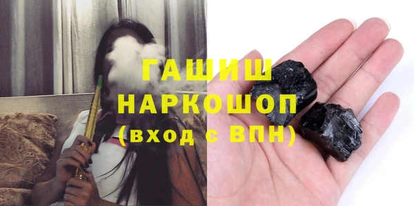 твердый Тихвин