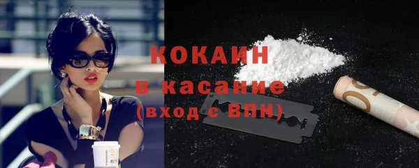 мефедрон Новоуральск