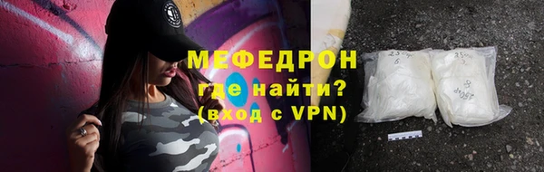 твердый Тихвин