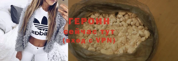 MDMA Тихорецк