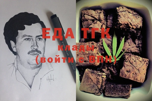 твердый Тихвин