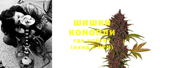 мефедрон Новоуральск