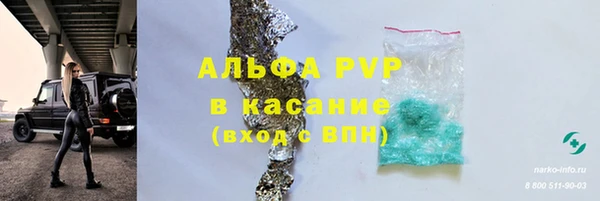 твердый Тихвин