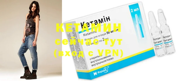 героин Новоульяновск