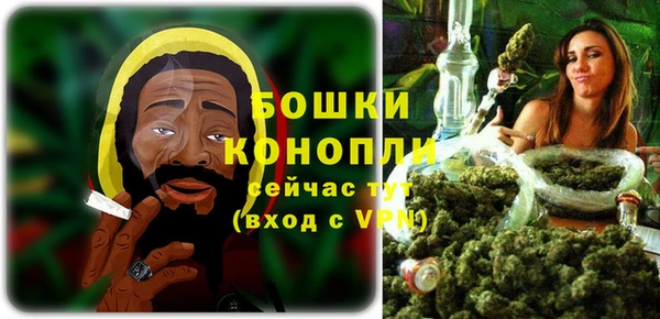 меф VHQ Новоузенск