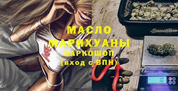 винт Тобольск