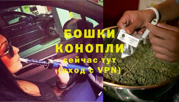 MDMA Тихорецк