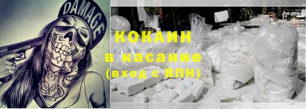 MDMA Тихорецк