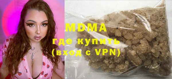 винт Тобольск