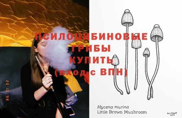 героин Новоульяновск