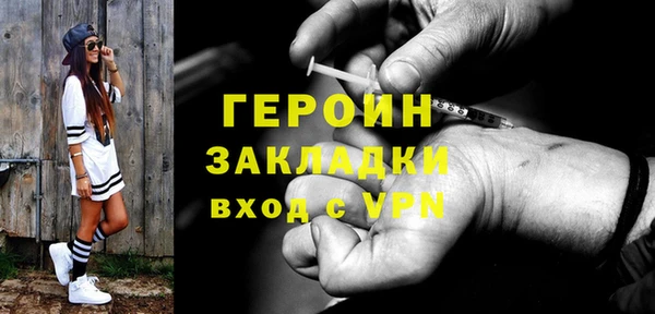 MDMA Тихорецк