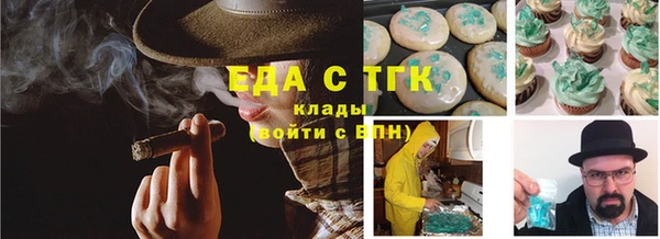 твердый Тихвин