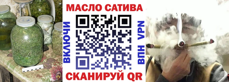 ТГК вейп  Горячеводский 